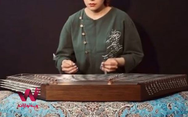 مضراب زدن سنتور