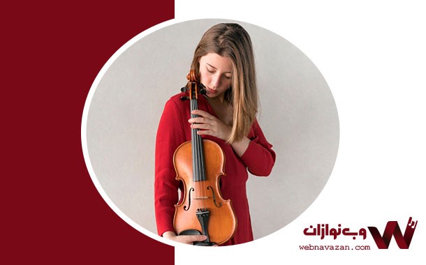 تمرین ویولن با صدای کم