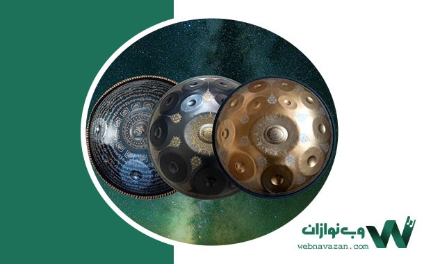 راهنمای خرید هنگ درام